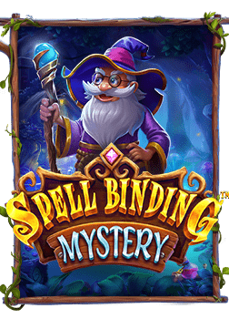 เล่นสนุกกับ huc99 เครดิต ฟรี 150 กงล้อได้โชค!